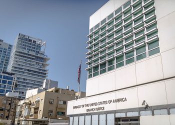 American charged with plot to throw Molotov cocktails at US embassy office in Israel
